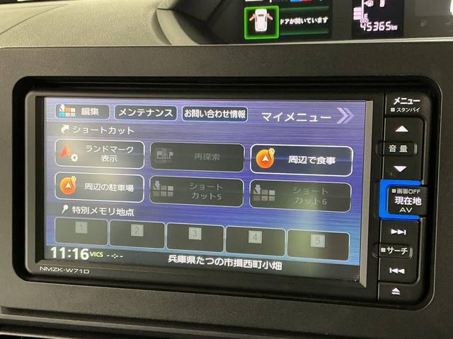 タントX 4WD ナビ ドラレコ ETC バックカメラ 片側電動1年保証 4WD ナビTV バックカメラ ドラレコ ETC 片側電動スライドドア 前後コーナーセンサー 前席シートヒーター DVD USB接続 Bluetooth オートハイビーム LEDヘッドライト(兵庫県)の中古車
