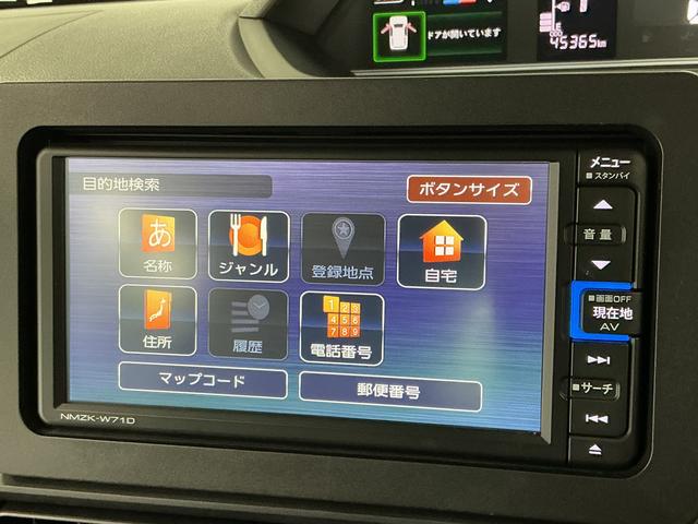 タントX 4WD ナビ ドラレコ ETC バックカメラ 片側電動1年保証 4WD ナビTV バックカメラ ドラレコ ETC 片側電動スライドドア 前後コーナーセンサー 前席シートヒーター DVD USB接続 Bluetooth オートハイビーム LEDヘッドライト(兵庫県)の中古車
