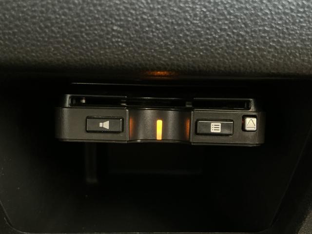 ムーヴキャンバスXリミテッド SAII ドラレコ ETC 両側電動スライド走行無制限1年保証 両側電動スライドドア ドラレコ ETC アイドリングストップ プッシュスタート 横滑り防止装置 オートライト オートエアコン ドアバイザー ヘッドライトレベライザー ベンチシート(兵庫県)の中古車