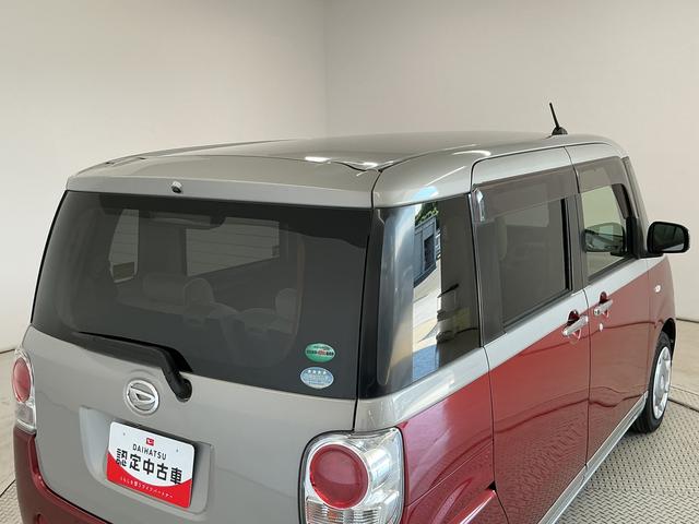 ムーヴキャンバスXリミテッド SAII ドラレコ ETC 両側電動スライド走行無制限1年保証 両側電動スライドドア ドラレコ ETC アイドリングストップ プッシュスタート 横滑り防止装置 オートライト オートエアコン ドアバイザー ヘッドライトレベライザー ベンチシート(兵庫県)の中古車