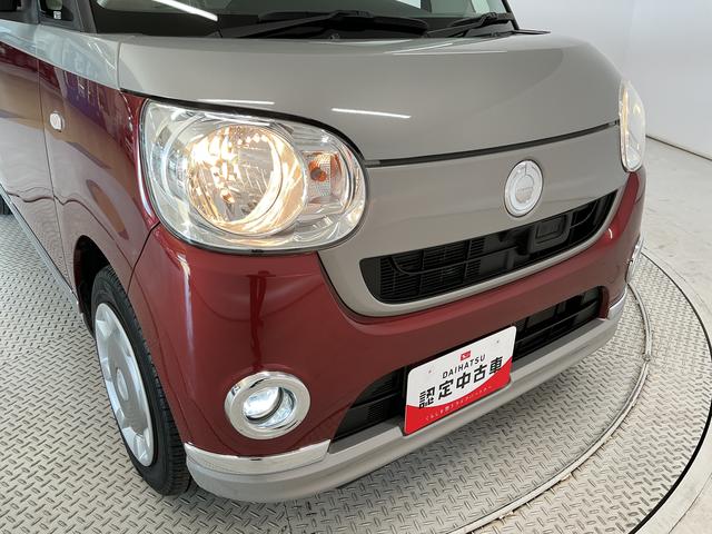 ムーヴキャンバスXリミテッド SAII ドラレコ ETC 両側電動スライド走行無制限1年保証 両側電動スライドドア ドラレコ ETC アイドリングストップ プッシュスタート 横滑り防止装置 オートライト オートエアコン ドアバイザー ヘッドライトレベライザー ベンチシート(兵庫県)の中古車