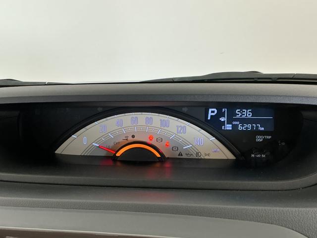 ムーヴキャンバスXリミテッド SAII ドラレコ ETC 両側電動スライド走行無制限1年保証 両側電動スライドドア ドラレコ ETC アイドリングストップ プッシュスタート 横滑り防止装置 オートライト オートエアコン ドアバイザー ヘッドライトレベライザー ベンチシート(兵庫県)の中古車