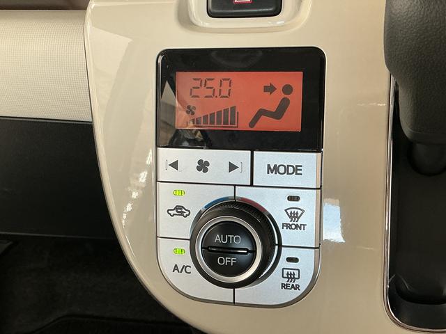 ムーヴキャンバスXリミテッド SAII ドラレコ ETC 両側電動スライド走行無制限1年保証 両側電動スライドドア ドラレコ ETC アイドリングストップ プッシュスタート 横滑り防止装置 オートライト オートエアコン ドアバイザー ヘッドライトレベライザー ベンチシート(兵庫県)の中古車