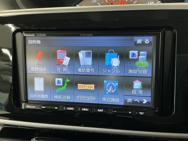 ムーヴキャンバスXブラックインテリアリミテッド SAIII ナビ ETC1年保証 ETC 両側電動スライドドア パノラマモニター Bluetooth オートハイビーム アイドリングストップ プッシュスタート 横滑り防止装置 オートエアコン ドアバイザー フォグランプ(兵庫県)の中古車