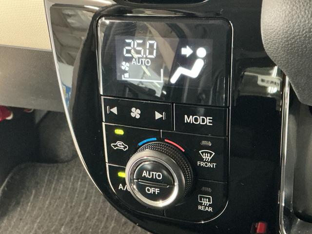 ムーヴキャンバスXブラックインテリアリミテッド SAIII ナビ ETC1年保証 ETC 両側電動スライドドア パノラマモニター Bluetooth オートハイビーム アイドリングストップ プッシュスタート 横滑り防止装置 オートエアコン ドアバイザー フォグランプ(兵庫県)の中古車