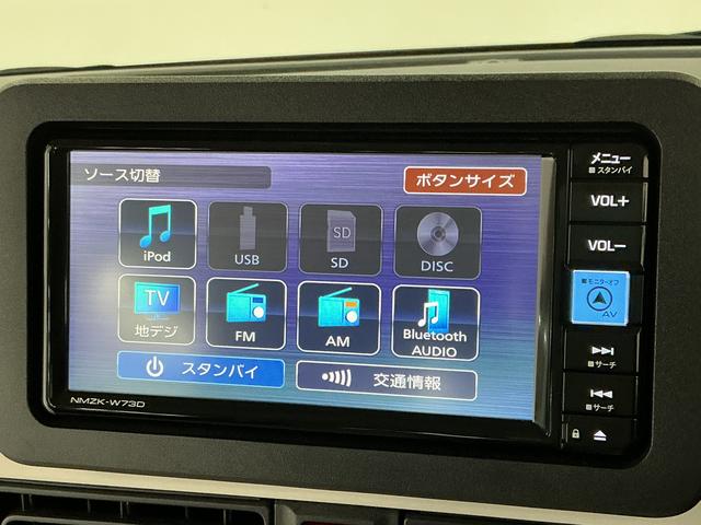 ムーヴキャンバスストライプスX ナビTV ドラレコ ETC バックカメラ1年保証 ナビTV ETC バックカメラ ドラレコ 両側電動スライドドア 前後コーナーセンサー DVD USB接続 Bluetooth オートハイビーム アイドリングストップ プッシュスタート(兵庫県)の中古車