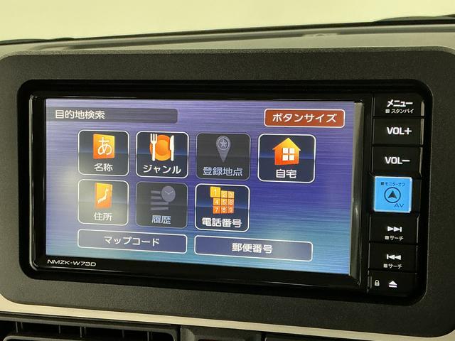 ムーヴキャンバスストライプスX ナビTV ドラレコ ETC バックカメラ1年保証 ナビTV ETC バックカメラ ドラレコ 両側電動スライドドア 前後コーナーセンサー DVD USB接続 Bluetooth オートハイビーム アイドリングストップ プッシュスタート(兵庫県)の中古車