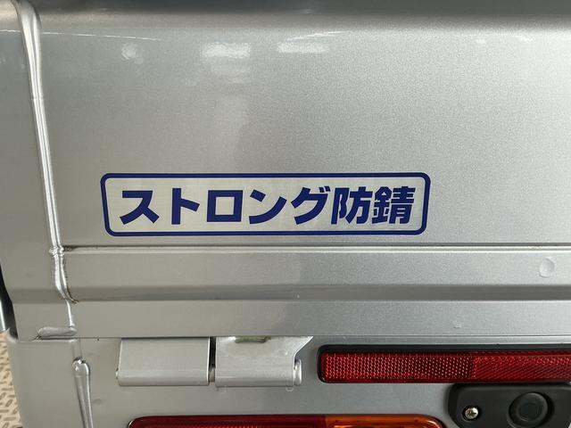 ハイゼットトラックジャンボSAIIIt 4WD AT CDオーディオ キーレス走行無制限1年保証 4WD バックソナー AT車 CDオーディオ 3方開 荷台作業灯 ゲートプロテクター 荷台マット リアゲートチェーン LEDヘッドライト 横滑り防止装置 オートライト キーレス(兵庫県)の中古車