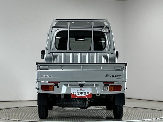 ハイゼットトラックジャンボSAIIIt 4WD AT CDオーディオ キーレス走行無制限1年保証 4WD バックソナー AT車 CDオーディオ 3方開 荷台作業灯 ゲートプロテクター 荷台マット リアゲートチェーン LEDヘッドライト 横滑り防止装置 オートライト キーレス(兵庫県)の中古車