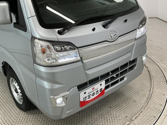 ハイゼットトラックジャンボSAIIIt 4WD AT CDオーディオ キーレス走行無制限1年保証 4WD バックソナー AT車 CDオーディオ 3方開 荷台作業灯 ゲートプロテクター 荷台マット リアゲートチェーン LEDヘッドライト 横滑り防止装置 オートライト キーレス(兵庫県)の中古車