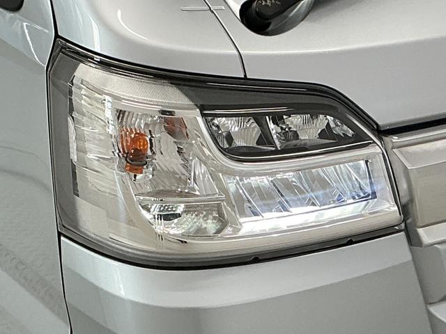 ハイゼットトラックジャンボSAIIIt 4WD AT CDオーディオ キーレス走行無制限1年保証 4WD バックソナー AT車 CDオーディオ 3方開 荷台作業灯 ゲートプロテクター 荷台マット リアゲートチェーン LEDヘッドライト 横滑り防止装置 オートライト キーレス(兵庫県)の中古車