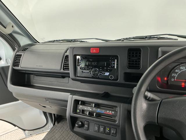 ハイゼットトラックジャンボSAIIIt 4WD AT CDオーディオ キーレス走行無制限1年保証 4WD バックソナー AT車 CDオーディオ 3方開 荷台作業灯 ゲートプロテクター 荷台マット リアゲートチェーン LEDヘッドライト 横滑り防止装置 オートライト キーレス(兵庫県)の中古車