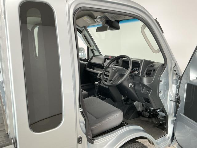 ハイゼットトラックジャンボSAIIIt 4WD AT CDオーディオ キーレス走行無制限1年保証 4WD バックソナー AT車 CDオーディオ 3方開 荷台作業灯 ゲートプロテクター 荷台マット リアゲートチェーン LEDヘッドライト 横滑り防止装置 オートライト キーレス(兵庫県)の中古車