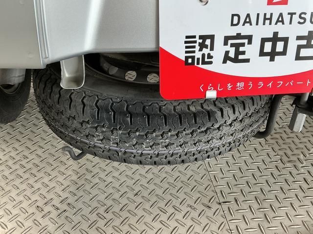 ハイゼットトラックジャンボSAIIIt 4WD AT CDオーディオ キーレス走行無制限1年保証 4WD バックソナー AT車 CDオーディオ 3方開 荷台作業灯 ゲートプロテクター 荷台マット リアゲートチェーン LEDヘッドライト 横滑り防止装置 オートライト キーレス(兵庫県)の中古車