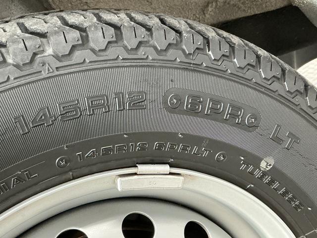 ハイゼットトラックジャンボSAIIIt 4WD AT CDオーディオ キーレス走行無制限1年保証 4WD バックソナー AT車 CDオーディオ 3方開 荷台作業灯 ゲートプロテクター 荷台マット リアゲートチェーン LEDヘッドライト 横滑り防止装置 オートライト キーレス(兵庫県)の中古車