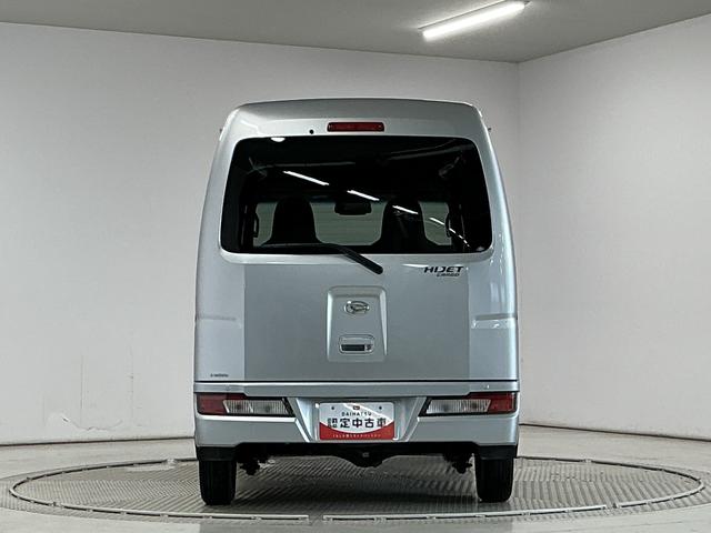 ハイゼットカーゴデラックスＳＡIII　ＡＴ　リアコーナーセンサー　ラジオ走行無制限１年保証　リアコーナーセンサー　ＡＴ車　オートハイビーム　ＬＥＤヘッドライト　アイドリングストップ　横滑り防止装置　キーレスエントリー　ドアバイザー　ヘッドライトレベライザー　ラジオ（兵庫県）の中古車