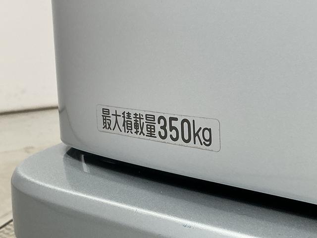 ハイゼットカーゴデラックスＳＡIII　ＡＴ　リアコーナーセンサー　ラジオ走行無制限１年保証　リアコーナーセンサー　ＡＴ車　オートハイビーム　ＬＥＤヘッドライト　アイドリングストップ　横滑り防止装置　キーレスエントリー　ドアバイザー　ヘッドライトレベライザー　ラジオ（兵庫県）の中古車