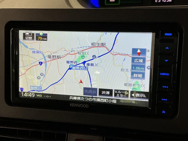 タントカスタムRSセレクション ターボ 雹害車両 ナビTV ETC雹害車両 1年保証 両側電動スライドドア ナビTV ETC パノラマモニター アダプティブクルーズコントロール 前後コーナーセンサー シートヒーター Bluetooth 15インチ純正アルミホイール(兵庫県)の中古車