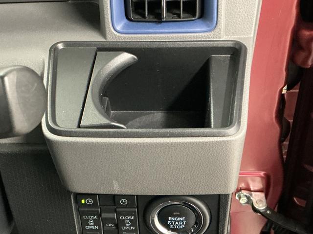 タントカスタムRSセレクション ターボ 雹害車両 ナビTV ETC雹害車両 1年保証 両側電動スライドドア ナビTV ETC パノラマモニター アダプティブクルーズコントロール 前後コーナーセンサー シートヒーター Bluetooth 15インチ純正アルミホイール(兵庫県)の中古車