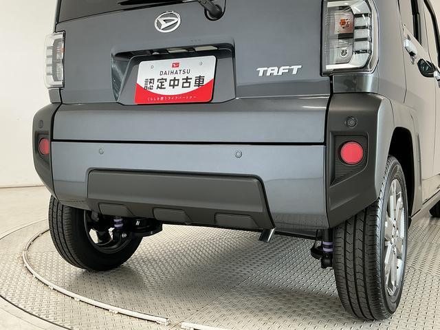 タフトGターボ ETC クルコン コーナーセンサー シートヒーター走行無制限1年保証 前後コーナーセンサー ETC アダプティブクルーズコントロール 前席シートヒーター オートハイビーム プッシュスタート スカイフィールトップ 15インチ純正アルミホイール(兵庫県)の中古車