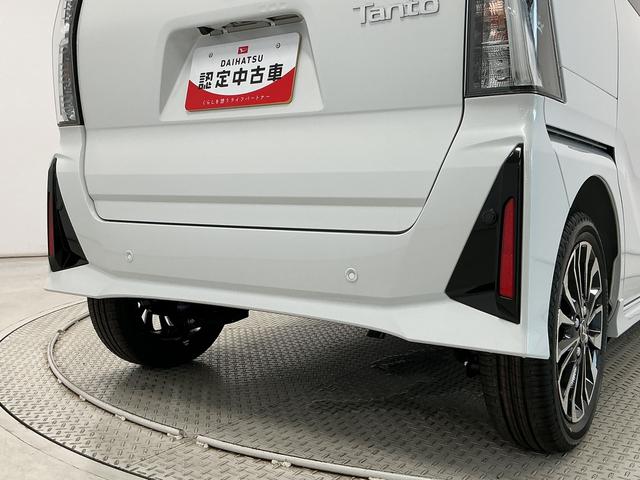 タントカスタムRSリミテッド ターボ ディスプレイオーディオ1年保証 9インチディスプレイオーディオ ETC バックカメラ アダプティブクルーズコントロール 両側電動スライドドア 前後コーナーセンサー 前席シートヒーター USB 15インチ純正アルミホイール(兵庫県)の中古車