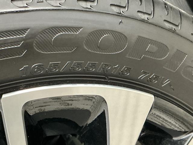 タントカスタムRSリミテッド ターボ ディスプレイオーディオ1年保証 9インチディスプレイオーディオ ETC バックカメラ アダプティブクルーズコントロール 両側電動スライドドア 前後コーナーセンサー 前席シートヒーター USB 15インチ純正アルミホイール(兵庫県)の中古車