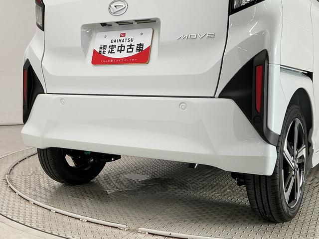ムーヴＲＳ　ターボ　クルコン　両側電動スライド　コーナーセンサー走行無制限１年保証　両側電動スライドドア　アダプティブクルーズコントロール　コーナーセンサー　オートハイビーム　ＬＥＤヘッドライト　オートブレーキホールド　スマートキー　１５インチ純正アルミホイール（兵庫県）の中古車