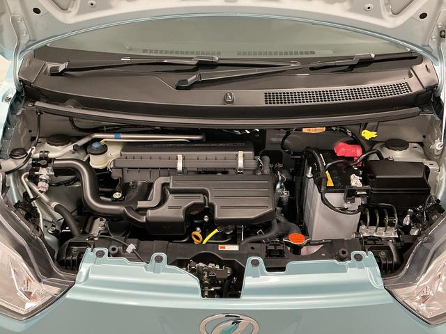 ミライースL SAIII 前後コーナーセンサー キーレスエントリー走行無制限1年保証 前後コーナーセンサー オートハイビーム アイドリングストップ キーレスエントリー 横滑り防止装置 オートライト ヘッドライトレベライザー アクセサリーソケット スマートアシスト(兵庫県)の中古車
