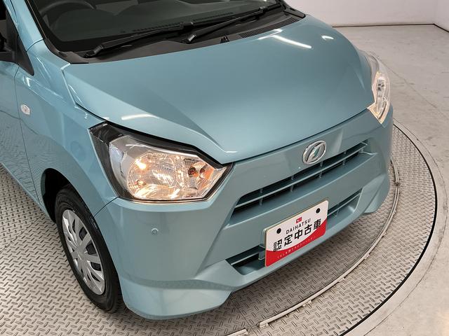 ミライースL SAIII 前後コーナーセンサー キーレスエントリー走行無制限1年保証 前後コーナーセンサー オートハイビーム アイドリングストップ キーレスエントリー 横滑り防止装置 オートライト ヘッドライトレベライザー アクセサリーソケット スマートアシスト(兵庫県)の中古車