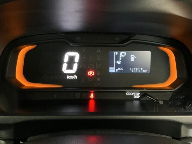 ミライースL SAIII 前後コーナーセンサー キーレスエントリー走行無制限1年保証 前後コーナーセンサー オートハイビーム アイドリングストップ キーレスエントリー 横滑り防止装置 オートライト ヘッドライトレベライザー アクセサリーソケット スマートアシスト(兵庫県)の中古車