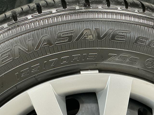 ミライースL SAIII 前後コーナーセンサー キーレスエントリー走行無制限1年保証 前後コーナーセンサー オートハイビーム アイドリングストップ キーレスエントリー 横滑り防止装置 オートライト ヘッドライトレベライザー アクセサリーソケット スマートアシスト(兵庫県)の中古車