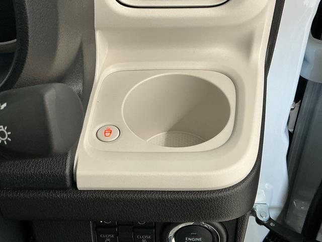 ムーヴキャンバスストライプスG 両側電動スライドドア 前後コーナーセンサー走行無制限1年保証 両側電動スライドドア 前後コーナーセンサー 前席シートヒーター ホットカップホルダー オートハイビーム LEDヘッドライト プッシュスタート 横滑り防止装置 オートエアコン(兵庫県)の中古車