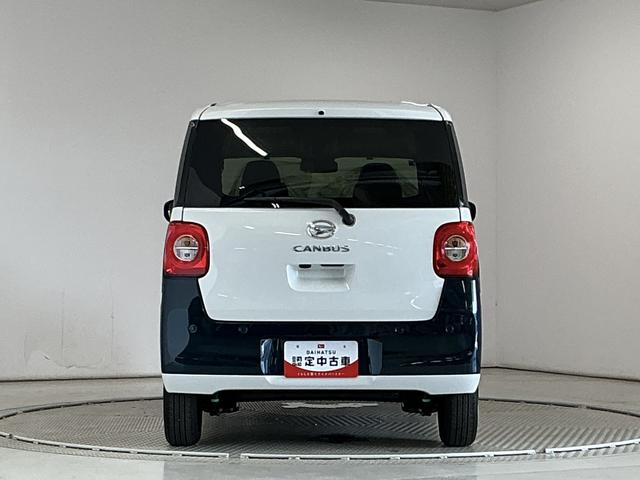 ムーヴキャンバスストライプスG 両側電動スライドドア 前後コーナーセンサー走行無制限1年保証 両側電動スライドドア 前後コーナーセンサー 前席シートヒーター ホットカップホルダー オートハイビーム LEDヘッドライト プッシュスタート 横滑り防止装置 オートエアコン(兵庫県)の中古車