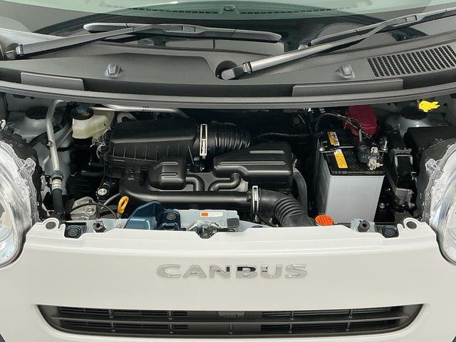 ムーヴキャンバスストライプスG 両側電動スライドドア 前後コーナーセンサー走行無制限1年保証 両側電動スライドドア 前後コーナーセンサー 前席シートヒーター ホットカップホルダー オートハイビーム LEDヘッドライト プッシュスタート 横滑り防止装置 オートエアコン(兵庫県)の中古車