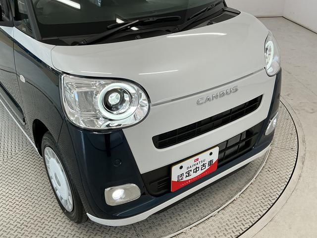 ムーヴキャンバスストライプスG 両側電動スライドドア 前後コーナーセンサー走行無制限1年保証 両側電動スライドドア 前後コーナーセンサー 前席シートヒーター ホットカップホルダー オートハイビーム LEDヘッドライト プッシュスタート 横滑り防止装置 オートエアコン(兵庫県)の中古車