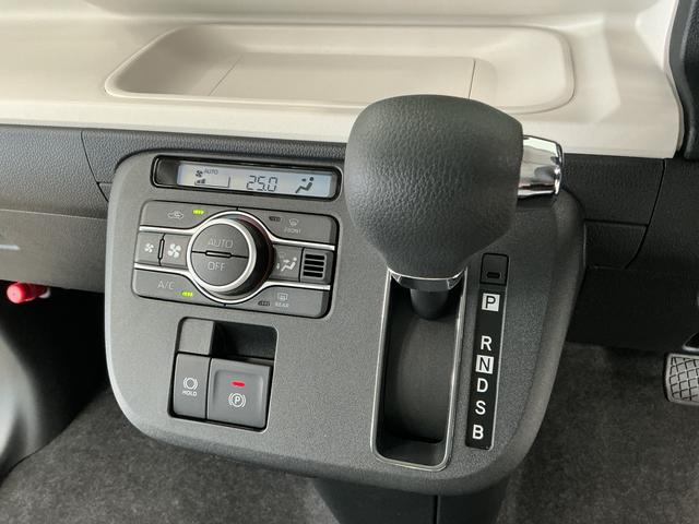 ムーヴキャンバスストライプスG 両側電動スライドドア 前後コーナーセンサー走行無制限1年保証 両側電動スライドドア 前後コーナーセンサー 前席シートヒーター ホットカップホルダー オートハイビーム LEDヘッドライト プッシュスタート 横滑り防止装置 オートエアコン(兵庫県)の中古車