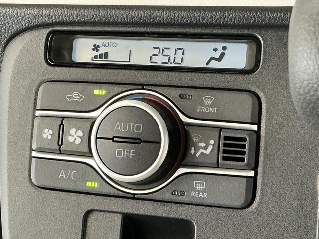 ムーヴキャンバスストライプスG 両側電動スライドドア 前後コーナーセンサー走行無制限1年保証 両側電動スライドドア 前後コーナーセンサー 前席シートヒーター ホットカップホルダー オートハイビーム LEDヘッドライト プッシュスタート 横滑り防止装置 オートエアコン(兵庫県)の中古車