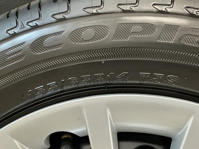 ムーヴキャンバスストライプスG 両側電動スライドドア 前後コーナーセンサー走行無制限1年保証 両側電動スライドドア 前後コーナーセンサー 前席シートヒーター ホットカップホルダー オートハイビーム LEDヘッドライト プッシュスタート 横滑り防止装置 オートエアコン(兵庫県)の中古車