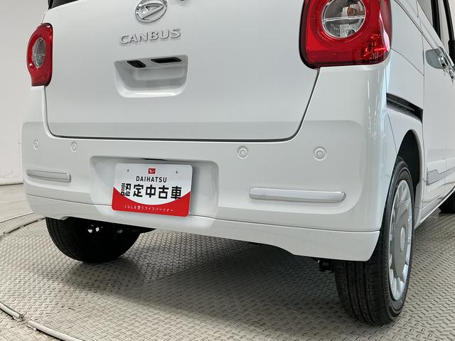 ムーヴキャンバスセオリーGターボ クルコン 両側電動スライド シートヒーター走行無制限1年保証 両側電動スライドドア アダプティブクルーズコントロール 前後コーナーセンサー 前席シートヒーター ホットカップホルダー オートハイビーム LEDヘッドライト オートブレーキホールド(兵庫県)の中古車