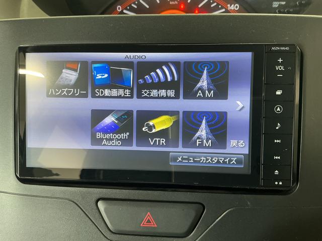 タントＸ　スマートセレクションＳＡ　禁煙　ワンオーナー　ナビＴＶ１年保証　禁煙車　ワンオーナー　ナビＴＶ　ＥＴＣ　バックカメラ　片側電動スライドドア　ＤＶＤ　ＵＳＢ接続　Ｂｌｕｅｔｏｏｔｈ　アイドリングストップ　横滑り防止装置　オートライト　オートエアコン（兵庫県）の中古車