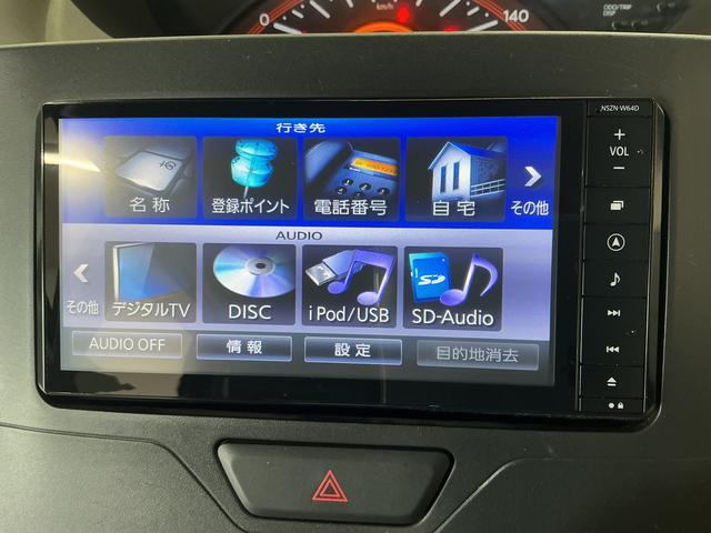 タントＸ　スマートセレクションＳＡ　禁煙　ワンオーナー　ナビＴＶ１年保証　禁煙車　ワンオーナー　ナビＴＶ　ＥＴＣ　バックカメラ　片側電動スライドドア　ＤＶＤ　ＵＳＢ接続　Ｂｌｕｅｔｏｏｔｈ　アイドリングストップ　横滑り防止装置　オートライト　オートエアコン（兵庫県）の中古車