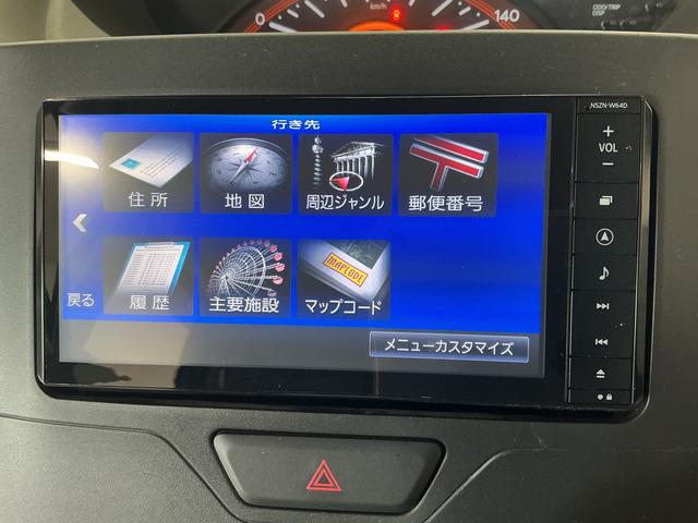 タントＸ　スマートセレクションＳＡ　禁煙　ワンオーナー　ナビＴＶ１年保証　禁煙車　ワンオーナー　ナビＴＶ　ＥＴＣ　バックカメラ　片側電動スライドドア　ＤＶＤ　ＵＳＢ接続　Ｂｌｕｅｔｏｏｔｈ　アイドリングストップ　横滑り防止装置　オートライト　オートエアコン（兵庫県）の中古車