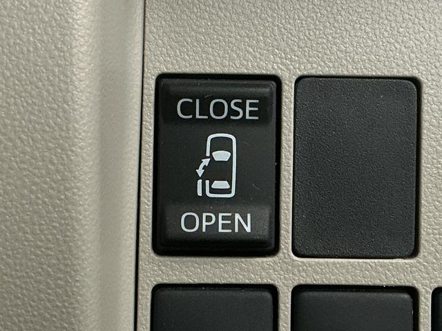 タントＸ　スマートセレクションＳＡ　禁煙　ワンオーナー　ナビＴＶ１年保証　禁煙車　ワンオーナー　ナビＴＶ　ＥＴＣ　バックカメラ　片側電動スライドドア　ＤＶＤ　ＵＳＢ接続　Ｂｌｕｅｔｏｏｔｈ　アイドリングストップ　横滑り防止装置　オートライト　オートエアコン（兵庫県）の中古車