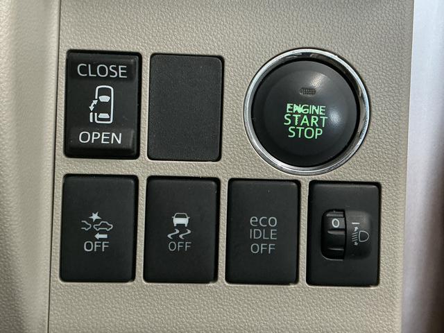 タントＸ　スマートセレクションＳＡ　禁煙　ワンオーナー　ナビＴＶ１年保証　禁煙車　ワンオーナー　ナビＴＶ　ＥＴＣ　バックカメラ　片側電動スライドドア　ＤＶＤ　ＵＳＢ接続　Ｂｌｕｅｔｏｏｔｈ　アイドリングストップ　横滑り防止装置　オートライト　オートエアコン（兵庫県）の中古車