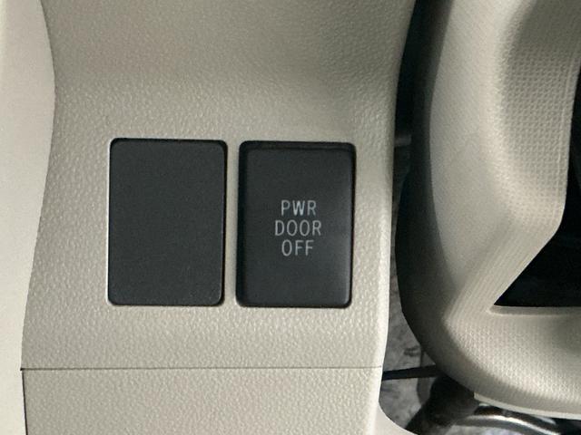 タントＸ　スマートセレクションＳＡ　禁煙　ワンオーナー　ナビＴＶ１年保証　禁煙車　ワンオーナー　ナビＴＶ　ＥＴＣ　バックカメラ　片側電動スライドドア　ＤＶＤ　ＵＳＢ接続　Ｂｌｕｅｔｏｏｔｈ　アイドリングストップ　横滑り防止装置　オートライト　オートエアコン（兵庫県）の中古車