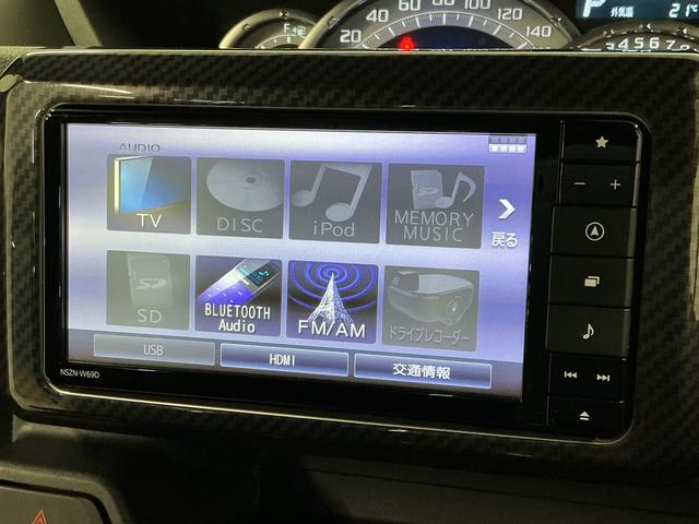 ウェイクＧターボリミテッドＳＡIII　禁煙　ワンオーナー　ナビＴＶ１年保証　禁煙車　ワンオーナー　ナビＴＶ　ドラレコ　ＥＴＣ　パノラマモニター　両側電動スライドドア　リアコーナーセンサー　ＵＳＢ接続　Ｂｌｕｅｔｏｏｔｈ　オートハイビーム　１５インチ純正アルミホイール（兵庫県）の中古車