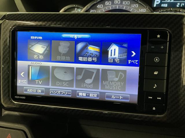 ウェイクＧターボリミテッドＳＡIII　禁煙　ワンオーナー　ナビＴＶ１年保証　禁煙車　ワンオーナー　ナビＴＶ　ドラレコ　ＥＴＣ　パノラマモニター　両側電動スライドドア　リアコーナーセンサー　ＵＳＢ接続　Ｂｌｕｅｔｏｏｔｈ　オートハイビーム　１５インチ純正アルミホイール（兵庫県）の中古車
