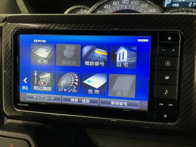 ウェイクＧターボリミテッドＳＡIII　禁煙　ワンオーナー　ナビＴＶ１年保証　禁煙車　ワンオーナー　ナビＴＶ　ドラレコ　ＥＴＣ　パノラマモニター　両側電動スライドドア　リアコーナーセンサー　ＵＳＢ接続　Ｂｌｕｅｔｏｏｔｈ　オートハイビーム　１５インチ純正アルミホイール（兵庫県）の中古車