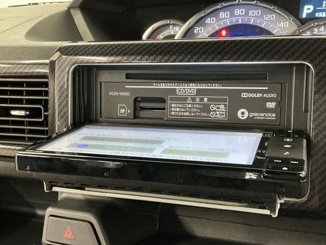 ウェイクＧターボリミテッドＳＡIII　禁煙　ワンオーナー　ナビＴＶ１年保証　禁煙車　ワンオーナー　ナビＴＶ　ドラレコ　ＥＴＣ　パノラマモニター　両側電動スライドドア　リアコーナーセンサー　ＵＳＢ接続　Ｂｌｕｅｔｏｏｔｈ　オートハイビーム　１５インチ純正アルミホイール（兵庫県）の中古車