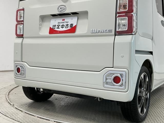 ウェイクＧターボリミテッドＳＡIII　禁煙　ワンオーナー　ナビＴＶ１年保証　禁煙車　ワンオーナー　ナビＴＶ　ドラレコ　ＥＴＣ　パノラマモニター　両側電動スライドドア　リアコーナーセンサー　ＵＳＢ接続　Ｂｌｕｅｔｏｏｔｈ　オートハイビーム　１５インチ純正アルミホイール（兵庫県）の中古車